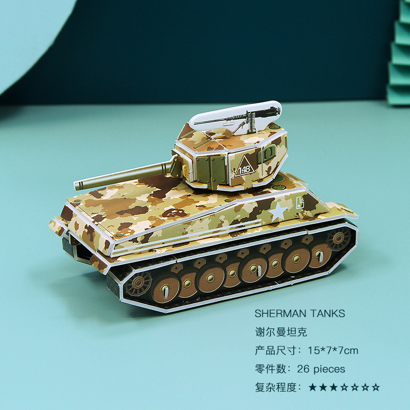 Sherman tank