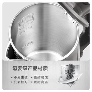Bouilloire électrique Midea MK-SHE1521 en acier inoxydable, arrêt automatique, fonction maintien au chaud, capacité de 1,5 L - Product Image 3