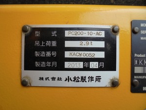 Mini équipement d'occasion résistant utilisé unique d'excavatrice japonaise de haute performance - Product Image 6