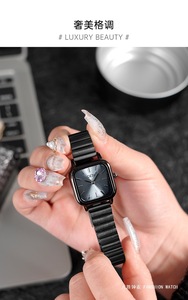 Reloj Cuadrado Negro para Mujer, Correa de Acero Inoxidable, Esfera Plateada con Diseño de Rayos de Sol, Elegante Reloj de Pulsera de Cuarzo - Product Image 2