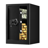 Stahl-Haustresor mit Elektronischem Tastenfeld, Herausnehmbarem Regal, Programmierbarem Kombinationsschloss für Dokumente, Schmuck, Wertsachen