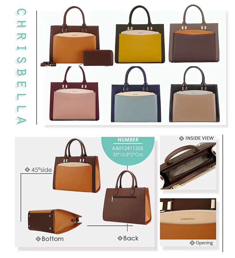 ตามที่แสดง