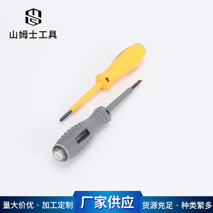 Lápiz de prueba con alarma de luz y sonido, pantalla LED, detección de voltaje CA de 60V a 1000V, mango de plástico - Product Image 4