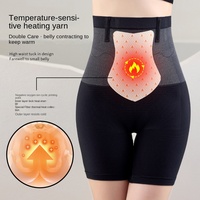 Culotte abdominale sans couture taille haute pour femmes post-partum hanche levage corps façonnage contrôle culotte respirant Nylon tissé