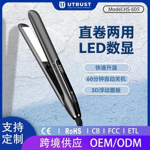 2 In 1 Hair Straightener Curler 25mm Negative Ion PTC <b>Titanium</b> Plate Adjustable Temperature For Dry Hair - Product Image 5