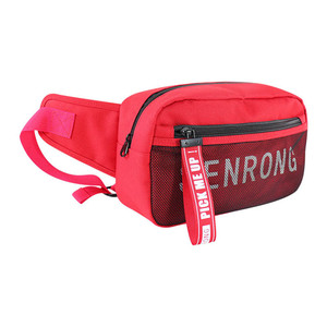 Riñonera Deportiva Impermeable de Nailon con Cierre, Personalizable, para Viajes, Senderismo, Deportes y Running - Product Image 4