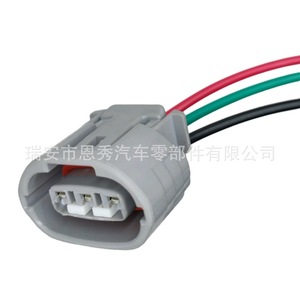Conector Automotriz Dj7031 2.2 21 de 3 Pines, Plástico Gris, para Sistema de Iluminación de Automóviles - Product Image 3