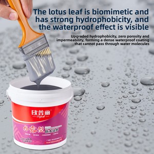 Revestimiento Líquido Impermeabilizante <span class=keywords><strong>para</strong></span> Techos y Canaletas, Reparación <span class=keywords><strong>de</strong></span> <span class=keywords><strong>Fugas</strong></span> en Grandes Áreas, Revestimiento <span class=keywords><strong>de</strong></span> Poliuretano a Base <span class=keywords><strong>de</strong></span> <span class=keywords><strong>Agua</strong></span> - Product Image 3