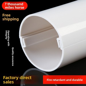 Câble de communication en PVC en deux parties pour protection de tuyaux, pompe à chaleur à source d'air, isolation thermique, anti-gel GBT 4219-2008 - Product Image 4
