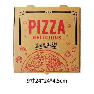 Boîte à <span class=keywords><strong>pizza</strong></span> en papier ondulé réutilisable portable <span class=keywords><strong>de</strong></span> haute qualité en gros avec logo personnalisé bon marché - Product Image 2