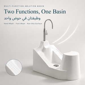 Lavabo <span class=keywords><strong>de</strong></span> cerámica <span class=keywords><strong>de</strong></span> una pieza para ablución musulmana (Wudu), montado en el suelo, para lavado <span class=keywords><strong>de</strong></span> pies y manos, sanitario para baño. - Product Image 1
