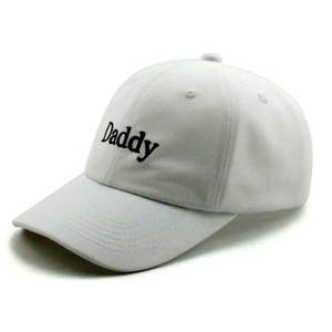 Mode uni 100% polyester blanc doux <span class=keywords><strong>papa</strong></span> broderie personnalisée logo <span class=keywords><strong>papa</strong></span> chapeaux casquettes de baseball - Product Image 1