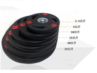 Équipement de musculation FreeWeights : Ensemble d'haltères de fitness avec barre d'haltères et plaques de poids pour haltères et bumper plates