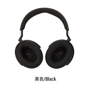 Auriculares portátiles de viaje de lujo que llevan funda protectora de silicona para auriculares hechos a mano para <span class=keywords><strong>Sennheiser</strong></span> Momentum 4 - Product Image 3