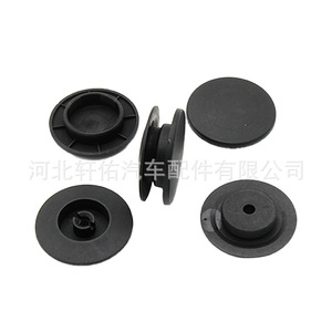 Xuanyou Auto Parts Car Floor Mat <b>Clips</b> 673002895 38.1mm Plastic For Maserati Ferrari - Product Image 4