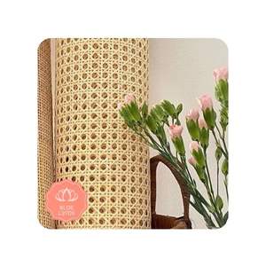 OFERTA Material de Mimbre de Ratán Azul Lotus 2025 para Muebles de Mimbre Sostenible - Product Image 1