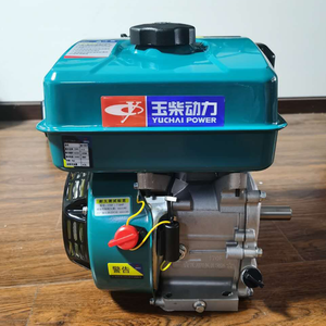 Điện hỗ trợ mới làm mát bằng nước xi lanh đơn bốn thì động cơ diesel 30 HP máy móc động cơ làm mát bằng nước - Product Image 3