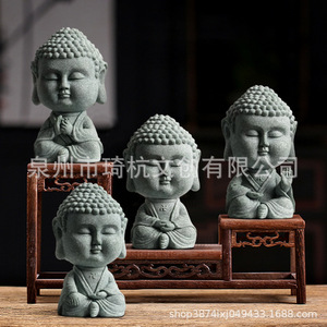 Ornement miniature en résine pour animaux de compagnie, thé, bouddha zen, décoration pour la maison, bureau, aquarium, paysage - Product Image 2