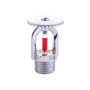 Cabezal de rociador contra incendios Hengdun DN15 de 68 grados, tipo colgante, cápsula de cobre cerrada, rociado ascendente y descendente - Product Image 1