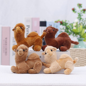 Adorable Peluche <span class=keywords><strong>de</strong></span> <span class=keywords><strong>Camello</strong></span> del Desierto, Pequeño Animal <span class=keywords><strong>de</strong></span> Peluche con <span class=keywords><strong>Joroba</strong></span> para Regalo Infantil, Decoración con Temática <span class=keywords><strong>de</strong></span> Safari - Product Image 1