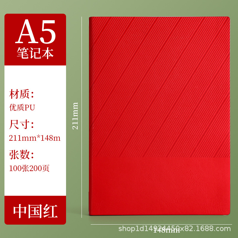 A5-สีแดง