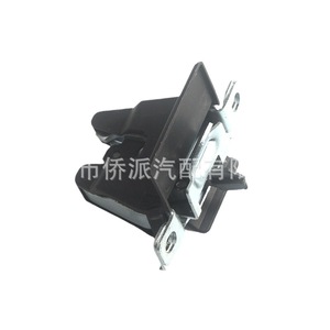Actuador de Cierre Centralizado Volkswagen 5Z6827505AF con Botón - Product Image 5