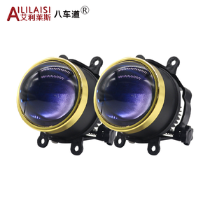 Aililaisi Chất Lượng Cao 3.0Inch 3000K 6000K Siêu Sáng LED Ánh Sáng Máy Chiếu Đèn Sương Mù Cho Xe Ứng Dụng Có thể Điều khiển Đầy Màu Sắc Chuyển Đổi - Product Image 1