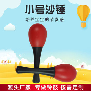 Martillo de arena de plástico para niños, instrumento de percusión colorido de 13x4 para actuaciones de guardería, unisex, de 2 a 4 años - Product Image 5