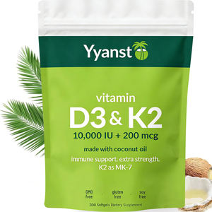 OEM/ODM ตัวอย่างฟรี ผลิตจากน้ำมันมะพร้าว ช่วยเสริมสร้างภูมิคุ้มกันและสุขภาพข้อต่อ ได้รับการรับรองวิตามิน D3 และ K2 แบบซอฟเจล - Product Image 1