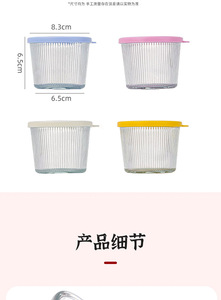 Contenitore in <span class=keywords><strong>Vetro</strong></span> Moderno con Coperchio, Barattolo Sigillato per Alimenti, Ciotola Multifunzione Sostenibile per Riso e Senape - Product Image 4