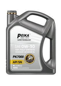 <span class=keywords><strong>Olio</strong></span> <span class=keywords><strong>Motore</strong></span> Sintetico API SN 0W-30 4L per Auto Passeggeri Toyota Honda Hyundai Ford <span class=keywords><strong>Volkswagen</strong></span> BMW - Product Image 4