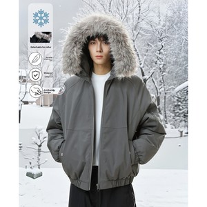 Parka d'hiver pour <span class=keywords><strong>homme</strong></span>, courte, imperméable, en nylon rembourré de polyester, avec capuche amovible à bordure en fourrure, épaisse et chaude, style décontracté et utilitaire - Product Image 1