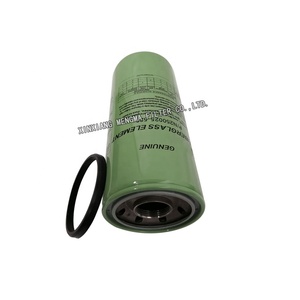 ไส้กรองน้ำมันหล่อลื่นทดแทน Sullair รุ่น 250025-526 สำหรับอะไหล่เครื่องอัดอากาศ Sullair - Product Image 4