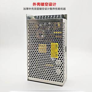 Fuente de Alimentación Conmutada Mingwei de 200W 5V 40A AC-DC de Salida Única para Tiras de LED - Product Image 2