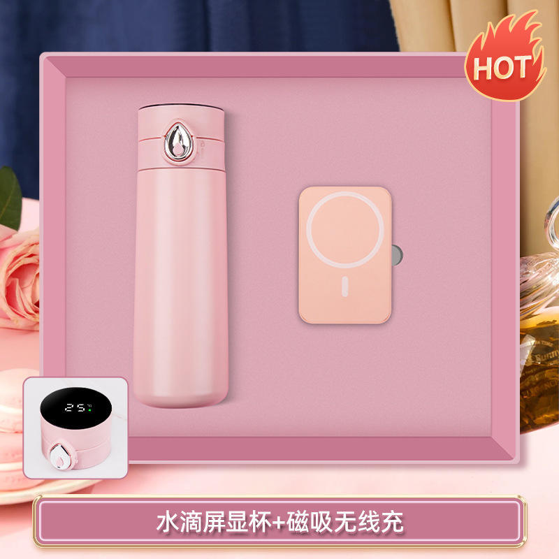 ชุดพาวเวอร์แบงค์แม่เหล็กสองชิ้น ลายหยดน้ำสีชมพู