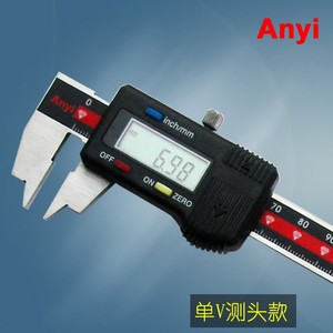 Calibrador digital Anyi de 23 grados con ranura en V para medición de ranuras de sellado de bridas de tuberías - Product Image 4