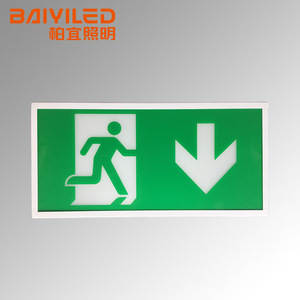 Baiyi LED OEM/ODM Nueva salida Led Venta al por mayor Señal ABS PC Material Iluminación Luz de emergencia - Product Image 4