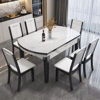 Table à manger ronde en bois massif, modèle 2024127, style moderne minimaliste de luxe léger, convient aux petits appartements, extensible