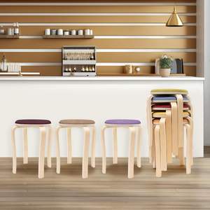 EVERPRETTY Lot de 8 tabourets empilables en PU <span class=keywords><strong>pour</strong></span> salle de classe, ronds, rembourrés, sans dossier, design emboîtable <span class=keywords><strong>pour</strong></span> l'école, la cuisine, le jardin et la maison - Product Image 2