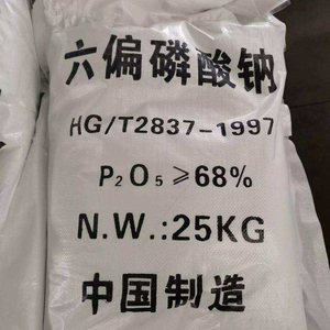 Hexamétaphosphate de sodium (NaPO3) 6 SHMP utilisé dans l'industrie SHMP 68% - Product Image 4