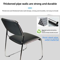 Chaise de bureau pour étudiants, chaise sans accoudoirs en maille à dossier incurvé, chaise ergonomique pour salle de conférence