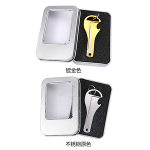 304 - Product Image 1