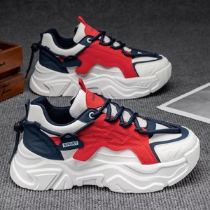 Chaussures de Basketball Sportives – Nouvelle Arrivée – Vente Directe Usine – Antidérapantes, Imperméables, Respirantes, Légères pour Hommes – PU – Printemps/Hiver - Product Image 3