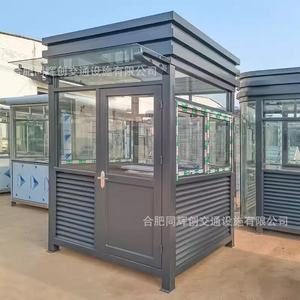 โครงเหล็กเบาสไตล์จีนกลางแจ้งยามเฝ้าประตูโรงงาน - Product Image 3