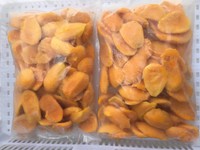 Iqf Bevroren Mango Fruit Plak Premium Kwaliteit Durian Helften Brokken Bulk Verpakt China 'S Beste Leverancier