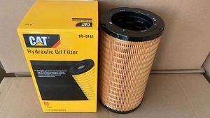 חם מוכר מכונות בנייה באיכות גבוהה חלקים 1r-0739 1r-0741 1r-0749 1r-0750 1 r-0750 מסנן שמן קטרפילר - Product Image 5