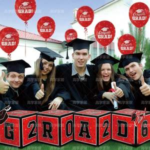 2026 Graduation Season Balloon <b>Box</b> Decoration Set Unforgettable <b>Birthday</b> Party Supplies Make You Proud - Product Image 5
