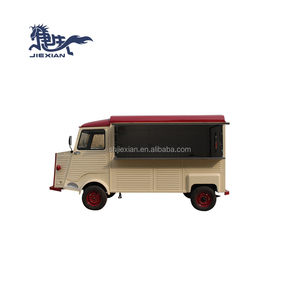 JX-BT450CTE Jiexian Stainless Steel Rust Resistant Mobile Bike Tricycle Snack Food Truck Trailer for Hot Dog - Product Image 2