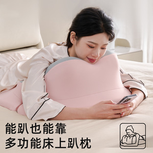 Oreiller ergonomique en mousse à mémoire de forme, forme papillon, rose et gris, pour le repos au lit et l'utilisation dans le salon - Product Image 3