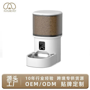 Distributeur automatique de nourriture pour animaux de compagnie, 4L, bol en acier inoxydable, contrôle par application, caméra, alimentation automatique pour animaux aquatiques, forme arrondie, détachable - Product Image 3